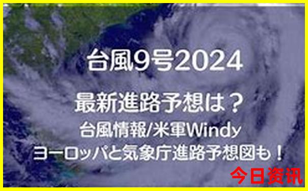 潮州汕头旅游必去十大景点