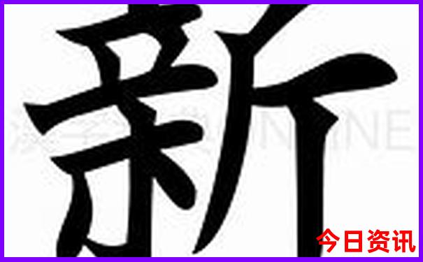 六盘水十大必去景点
