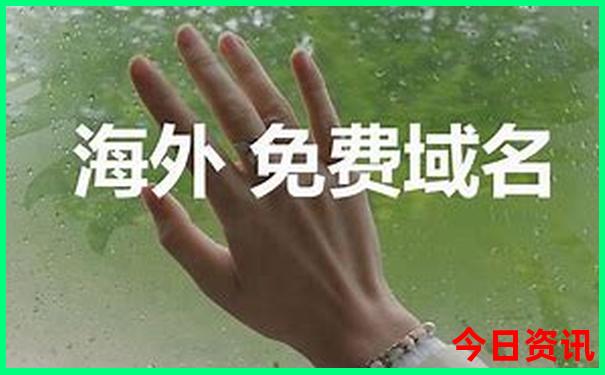 一个人旅游怎么报团