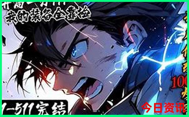 黄石有哪些旅游景点